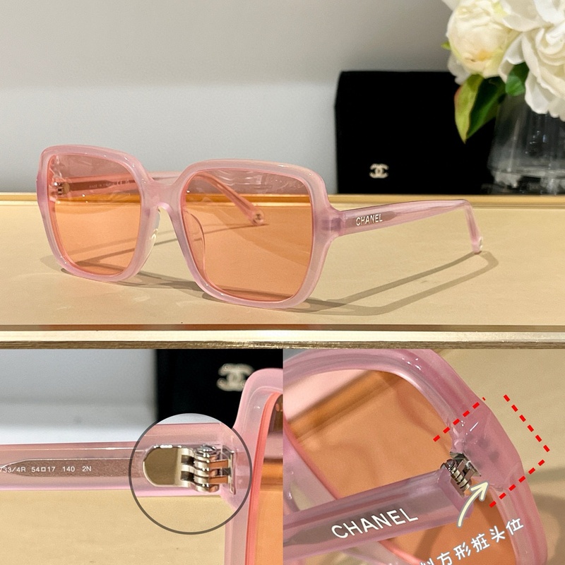 Chanel Sunglasses 213